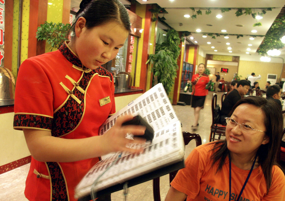 8大点菜小技巧,知道3个就算你情商高